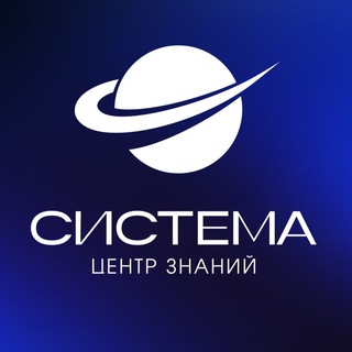 PRO Развитие