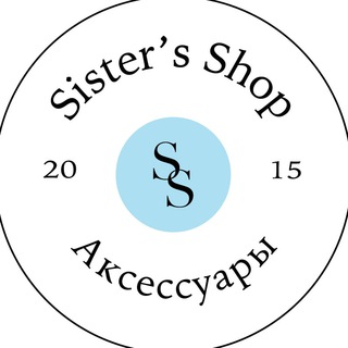 Sister's Shop|Аксессуары