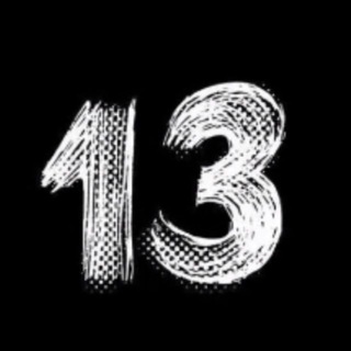 sk1t13