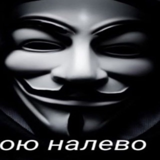 скальпель