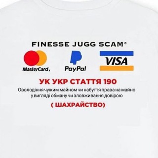 темные схемы