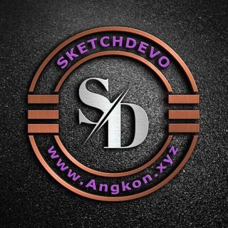 SketchDevo