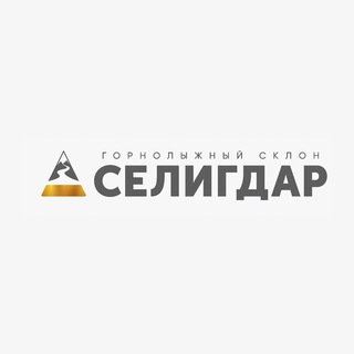 🎿 Алдан Горнолыжный склон