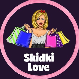СКИДКИ WB🛍️ОБЗОР WILDBERRIES
