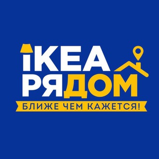 Дешевые Товары