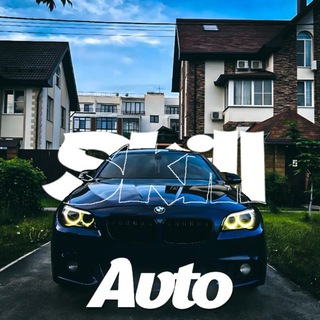 SKILL_AVTO
