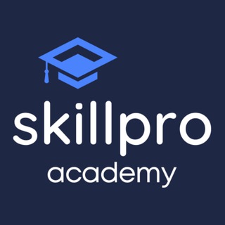Skillpro | Академия профессионального роста