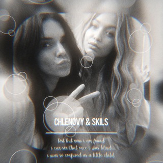 cl | 𝒇𝒎 𝒔𝒌#𝒍𝒔