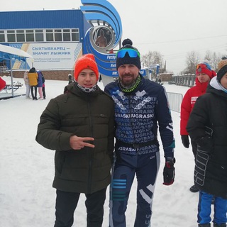 SkiFischer