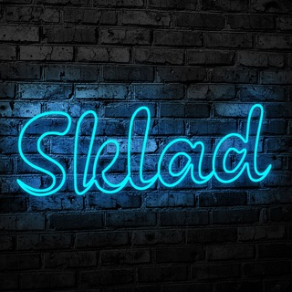 ❗️❗️❗️Sklad Flood❗️❗️❗️