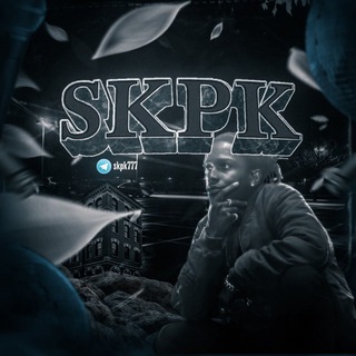 skpk
