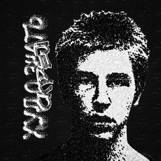 Скрей