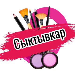 Сыктывкар ищу модель