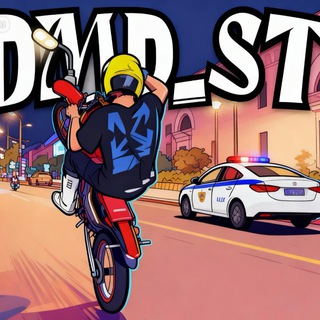 DMD_ST