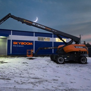 SKYBOOM RUSSIA