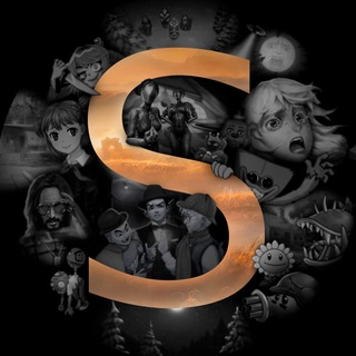 Skynane