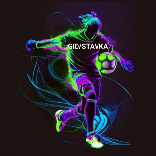 SL_AVTOGID/STAVKA