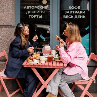 Кафе-кондитерская СладкоВкусно