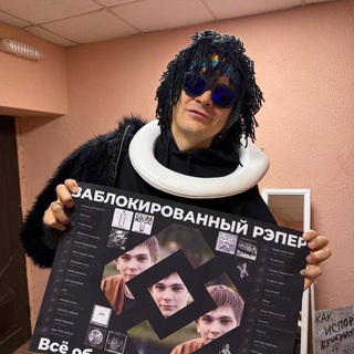 слава кпсс