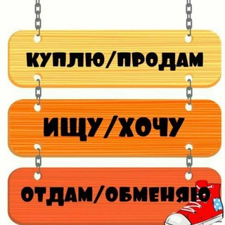 Славянка маркет