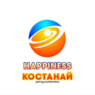 Здоровье с Happiness (результаты)