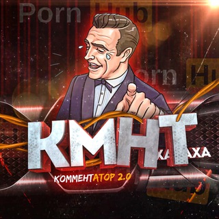 Сливки