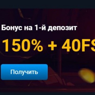Слоты на деньги с выводом реальных денег