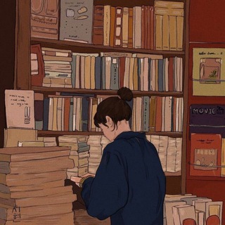 Книги, чай и чернила