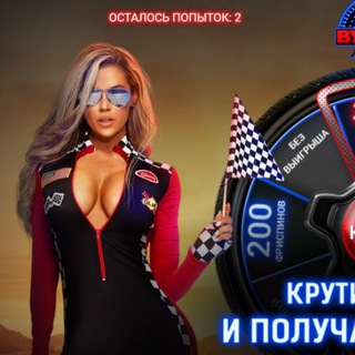 Рейтинг онлайн казино