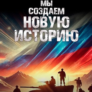 Служба по контракту-Путь к успеху г. Ровеньки