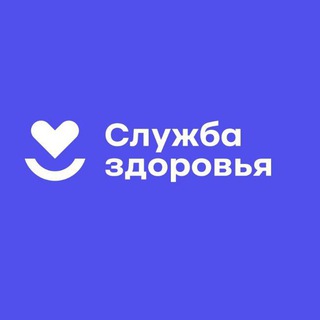 Служба здоровья Нагаево