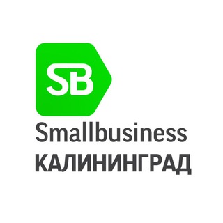 КАЛИНИНГРАД:бизнес-новости/ ЧАТ