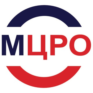 МЦРО ОЗ