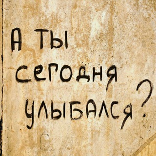 Юмор, приколы