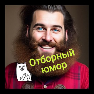 Смешные анекдоты