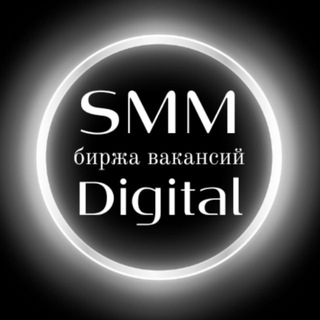 SMM ВАКАНСИИ РАБОТА ЗАКАЗЫ