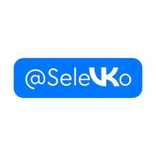 SMM: инструкция по применению