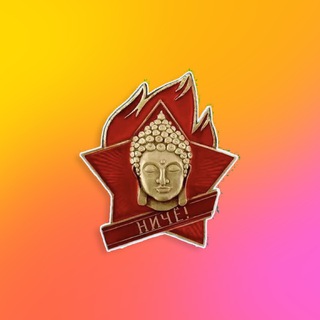 SMM & Блоги