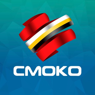 Соль земли