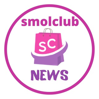 Smolclub NEWS 🔊 Совместные покупки Смоленск