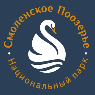 "СМОЛЕНСКОЕ ПООЗЕРЬЕ" Национальный парк
