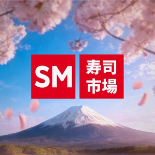 SM TAKE IT | Тюмень