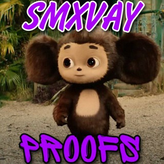 sᴍxᴠᴀʏ ᴘʀᴏᴏғs🥥