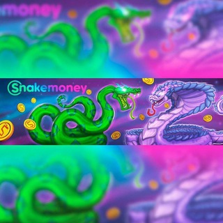 🐍SnakeMoney🐍