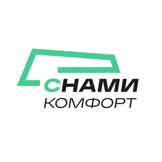 СНАМИ - Комфорт | Пассажирские перевозки Россия Грузия Беларусь Латвия Литва Польша Украина Страны ЕС