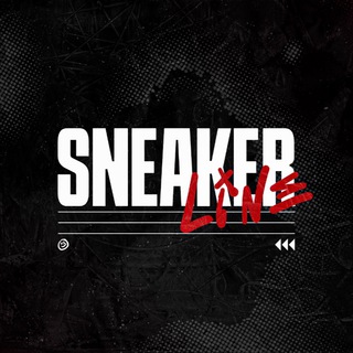 Sneaker line