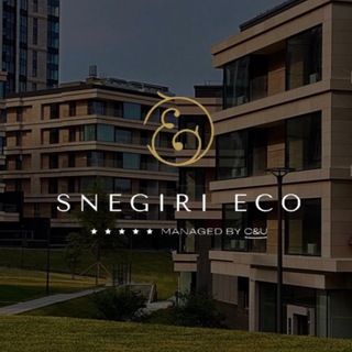 C&U | Snegiri Eco