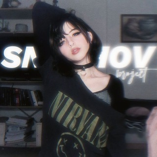 SNEZHOV project