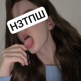 ТЫКАЙ СЮДА