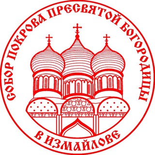 Pokrovsobor